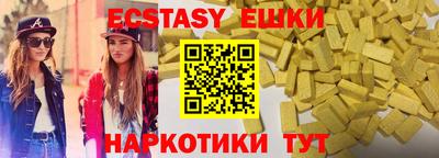 твердый Ирбит
