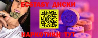 прущий лед Изобильный