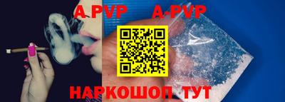 твердый Ирбит
