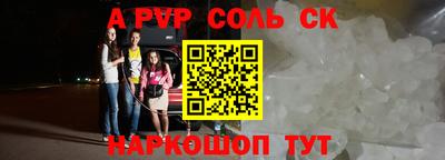 мяу мяу мука Берёзовский