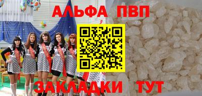 мяу мяу мука Берёзовский