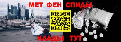твердый Ирбит