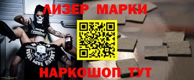 твердый Ирбит
