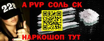 твердый Ирбит