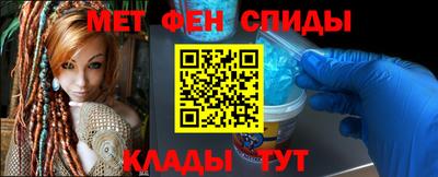 прущий лед Изобильный
