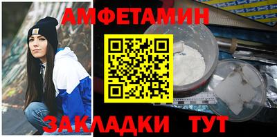 мдпв Ипатово