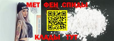 мдпв Ипатово