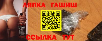 мдпв Ипатово