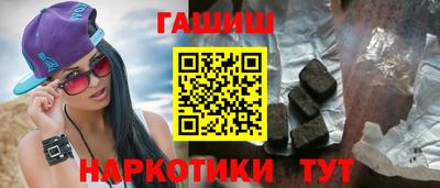 прущий лед Изобильный
