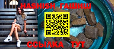 мдпв Ипатово