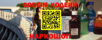 мяу мяу мука Берёзовский