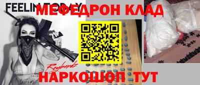 твердый Ирбит
