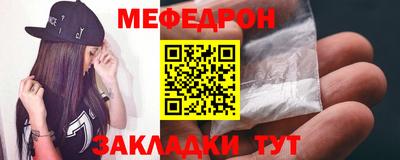 твердый Ирбит