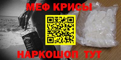 мдпв Ипатово