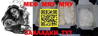 твердый Ирбит