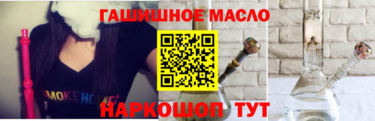 Альфа ПВП Усть-Лабинск