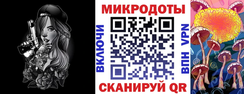 Псилоцибиновые грибы Psilocybine cubensis  цена   Усть-Лабинск 