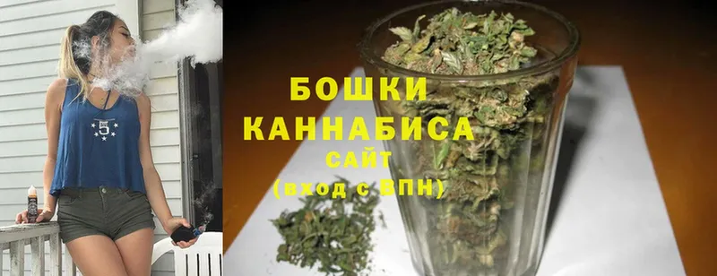 гидра зеркало  Усть-Лабинск  Каннабис THC 21% 